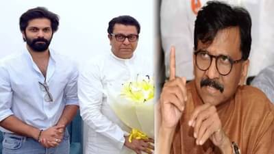 Saamana : अमित ठाकरे पराभूत होणार? राऊतांकडून पराभवांचं भाकीत, ‘रोखठोक’मधून नेमकं काय म्हणाले?