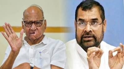 Sadabhau Khot : ‘आता महाराष्ट्राचा चेहरा तुझ्या चेहऱ्यासारखा…’, शरद पवारांच्या आजारावरून सदाभाऊ खोतांचं वादग्रस्त वक्तव्य