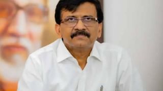 Sanjay Raut : अनिल देशमुख यांच्यावरील हल्ल्यानंतर संजय राऊत यांचा संताप, म्हणाले…