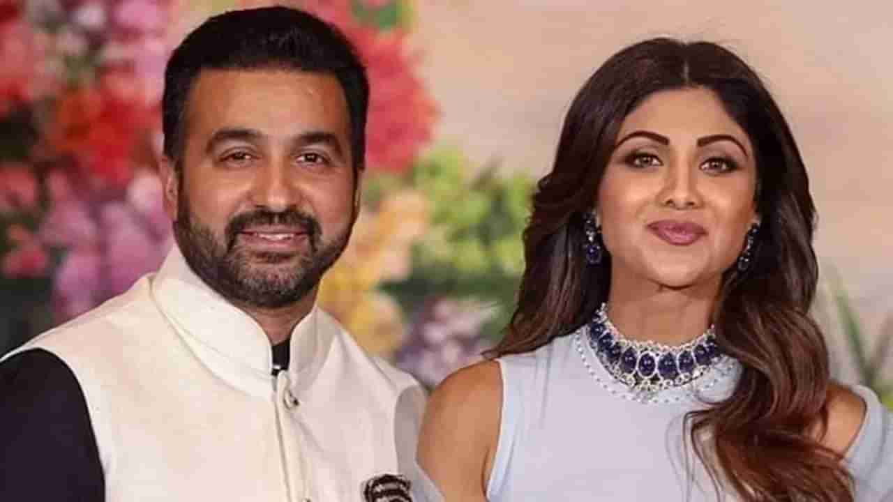 Shilpa Shetty - Raj Kundra : शिल्पा शेट्टीच्या मागचं शुक्लकाष्ठ संपेना, नवरा पुन्हा अडचणीत... घरात आणि ऑफीसमध्ये ईडीची पुन्हा धाड