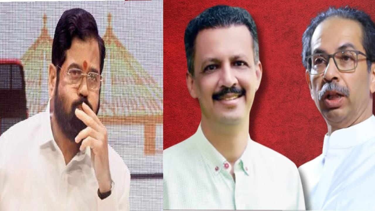 ठाकरेंची नजर शिंदेंच्या बालेकिल्ल्यात? अचूक टायमिंग साधला; मिलिंद नार्वेकरांची कुणी घेतली भेट?