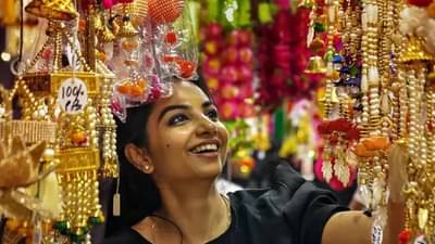 या 5 राशीचे लोक असतात अत्यंत खर्चिक, शॉपिंगवर खर्च करतात हजारो रुपये