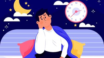 चांगली झोप न झाल्यास होऊ शकतो या आजाराचा धोका, कसा कराल उपचार? 