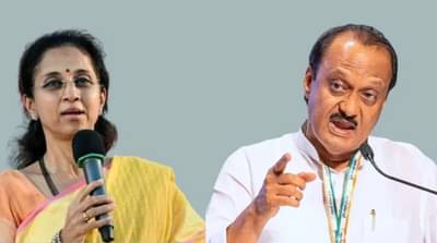 ‘त्या’ ऑडिओ क्लीपमधील आवाज सुप्रिया आणि पटोले यांचा, अजितदादांचा आरोप