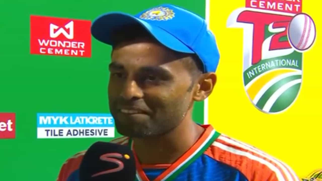 ते फक्त बसून होते आणि पहिल्या दिवसापासून.., सूर्या मालिका विजयानंतर कुणाबद्दल म्हणाला?