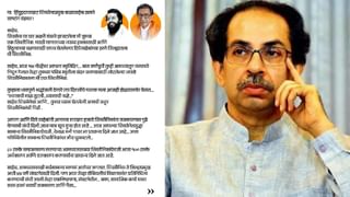 Maharashtra Breaking News LIVE : महाराष्ट्रात प्रचाराच्या तोफा थंडावल्या, आता 20 नोव्हेंबरला मतदान