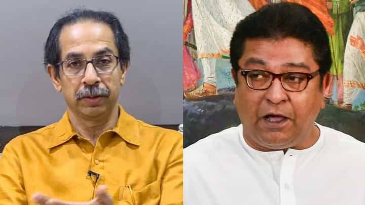 Uddhav Thackeray : 'तुमच्यासारखे कार्यकर्ते तिथे मरमर करतात, पण...'; मनसे कार्यकर्ते ठाकरेंकडे येताच उद्धव ठाकरेंचा राज ठाकरेंना टोमणा Uddhav Thackeray : 'तुमच्यासारखे कार्यकर्ते तिथे मरमर करतात, पण...'; मनसे कार्यकर्ते ठाकरेंकडे येताच उद्धव ठाकरेंचा राज ठाकरेंना टोमणा