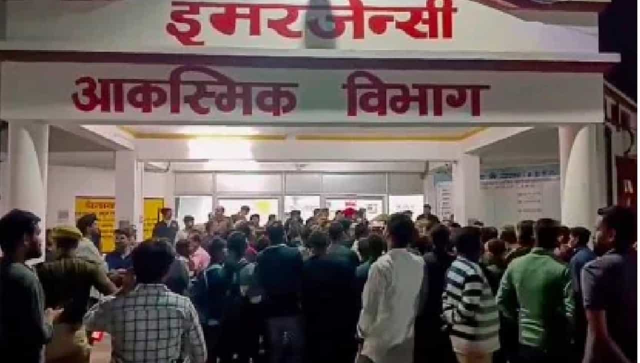 युपीतील रुग्णालयाला लागलेल्या आगीत 10 नवजात बालकांच्या झालेल्या मृत्यूने हळहळ युपीतील रुग्णालयाला लागलेल्या आगीत 10 नवजात बालकांच्या झालेल्या मृत्यूने हळहळ