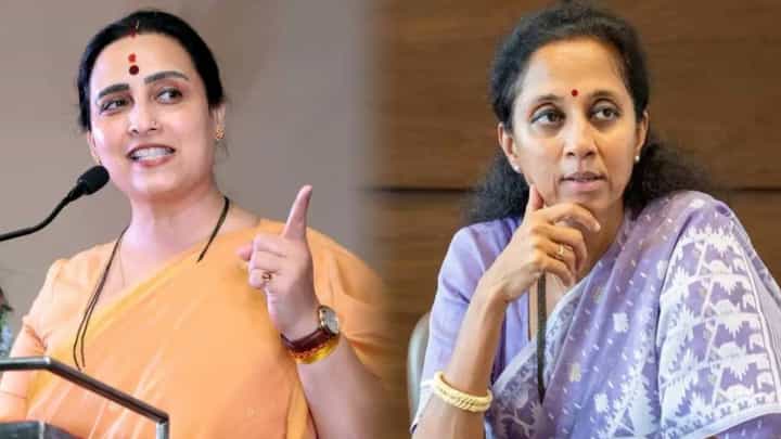 Chitra Wagh : 'ओऽऽ बारामतीच्या मोठ्ठ्या ताई, उद्या तुम्ही म्हणाल...', सुळेंच्या फडणवीसांवरील टीकेवरून चित्रा वाघ यांचं प्रत्युत्तर Chitra Wagh : 'ओऽऽ बारामतीच्या मोठ्ठ्या ताई, उद्या तुम्ही म्हणाल...', सुळेंच्या फडणवीसांवरील टीकेवरून चित्रा वाघ यांचं प्रत्युत्तर