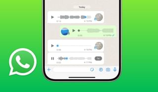 WhatsApp एका नंबरवरुन 2 डिव्हाईसमध्ये वापरा, ट्रिक्स जाणून घ्या