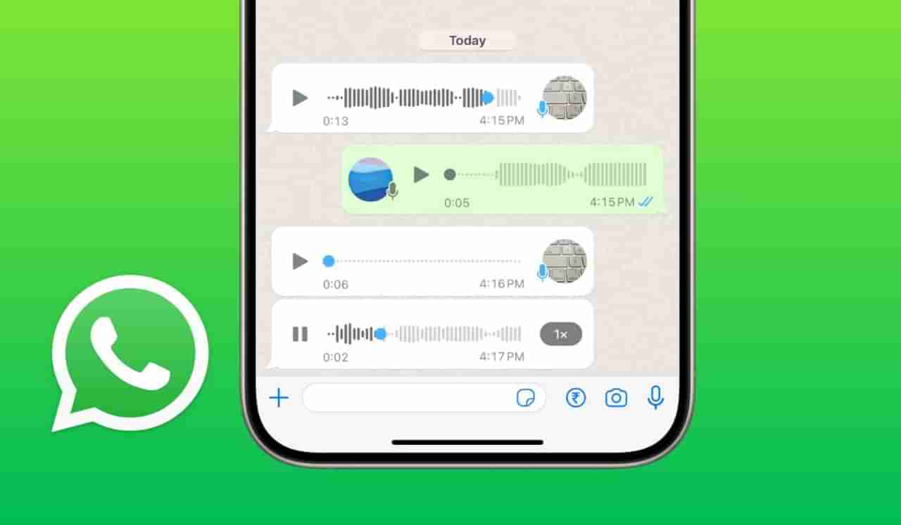 WhatsApp वरील व्हॉईस मेसेज वाचता येणार, नव्या फीचरविषयी जाणून घ्या