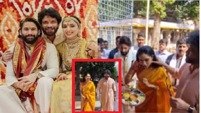 नक्की नवरा कोण आहे? मंदिरात नागार्जुनने सुनेसोबत असं काय केलं? नेटकऱ्यांकडून झाला ट्रोल