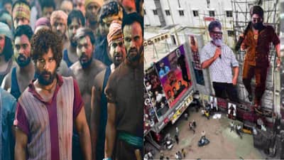 पुष्पा  2 ने खरंच राडा घातलाय; पहिल्याच दिवशी तब्बल इतकी कोटी कमाई