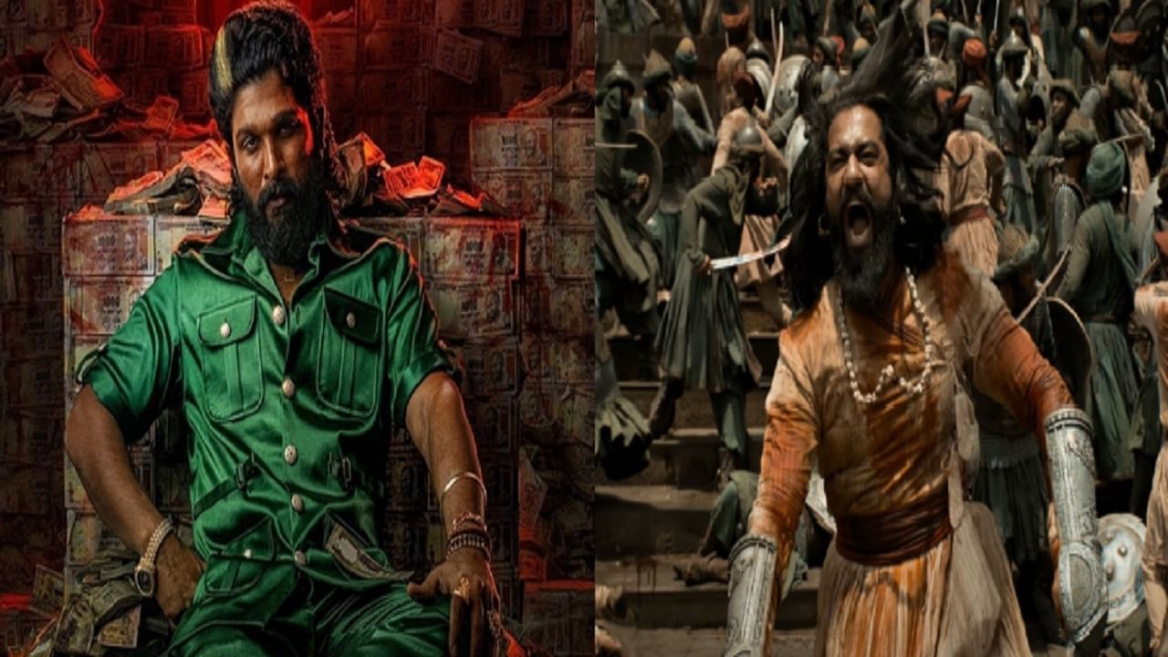'पुष्पा 2'चा फिव्हर; विकी कौशलचा 'छावा' चित्रपटाची तारिख पुढे ढकलली, आता कधी होणार चित्रपट रिलीज? 'पुष्पा 2'चा फिव्हर; विकी कौशलचा 'छावा' चित्रपटाची तारिख पुढे ढकलली, आता कधी होणार चित्रपट रिलीज?