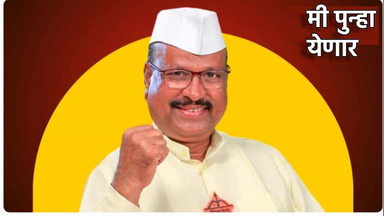 Abdul Sattar : जास्त हुशार्या मारू नका, मी पुन्हा येईल, अब्दुल सत्तारांचा विरोधकांना सूचक इशारा