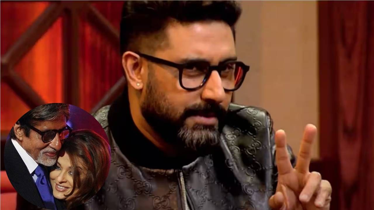 वडिलांना मध्ये आणू नका..; अभिषेक चिडून शोमधून निघून गेला अन्.. वडिलांना मध्ये आणू नका..; अभिषेक चिडून शोमधून निघून गेला अन्..