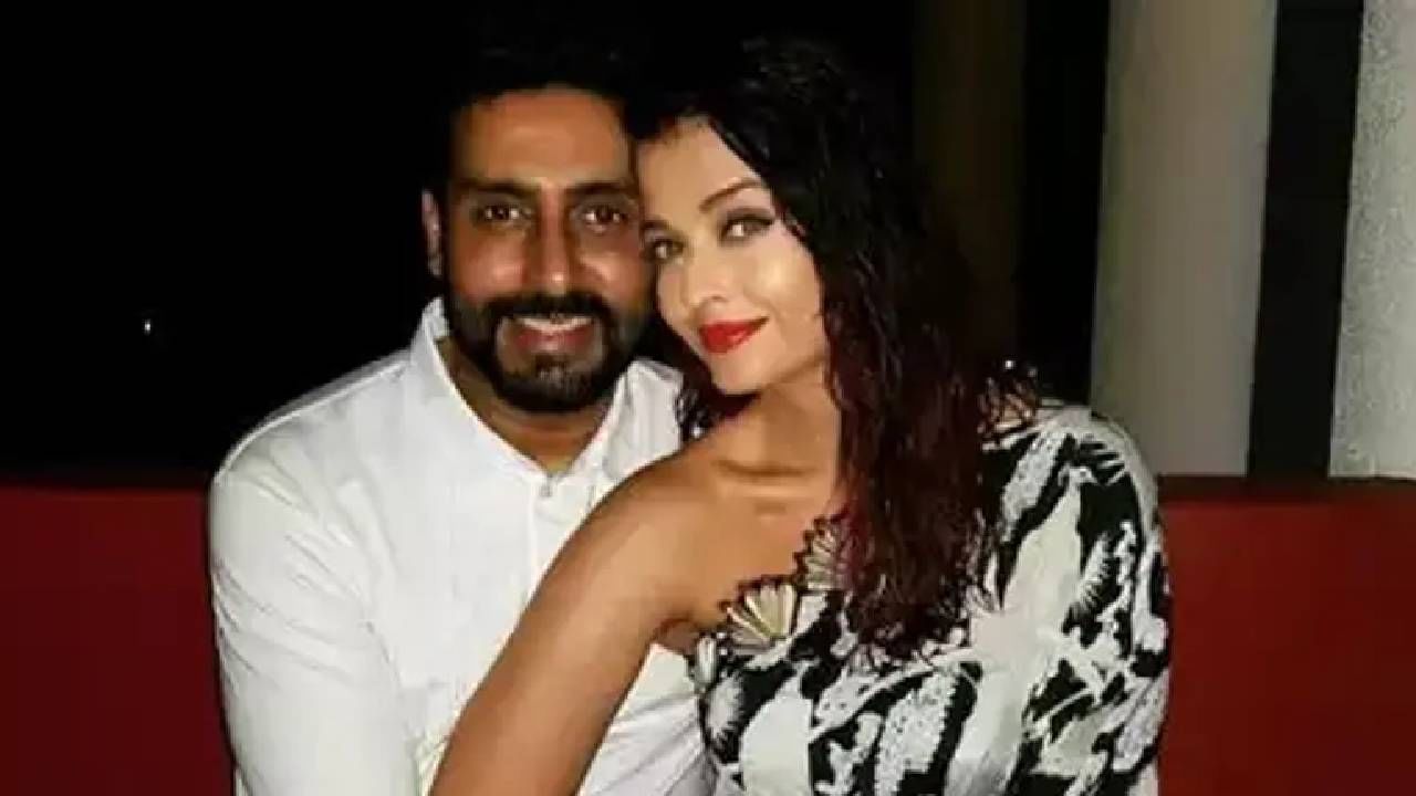 'अभिषेक तू खूपच नशीबवान..'; वाढदिवशी ऐश्वर्याची ती पोस्ट पाहून चाहत्यांकडून कौतुक