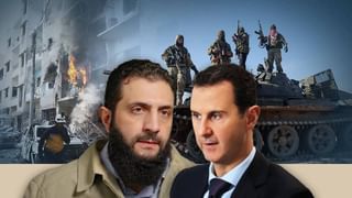 Syria Civil War : असद सत्तेतून बेदखल होताच सीरियात इस्रायली सैन्य तैनात, हा भाग घेतला ताब्यात