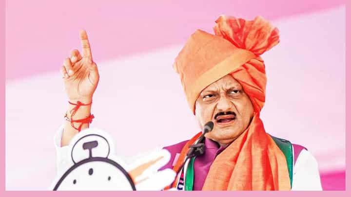 Ajit Pawar : 'तुम्ही माझे मालक नाही...', भर कार्यक्रमात अजितदादा कोणावर संतापले? Ajit Pawar : 'तुम्ही माझे मालक नाही...', भर कार्यक्रमात अजितदादा कोणावर संतापले?