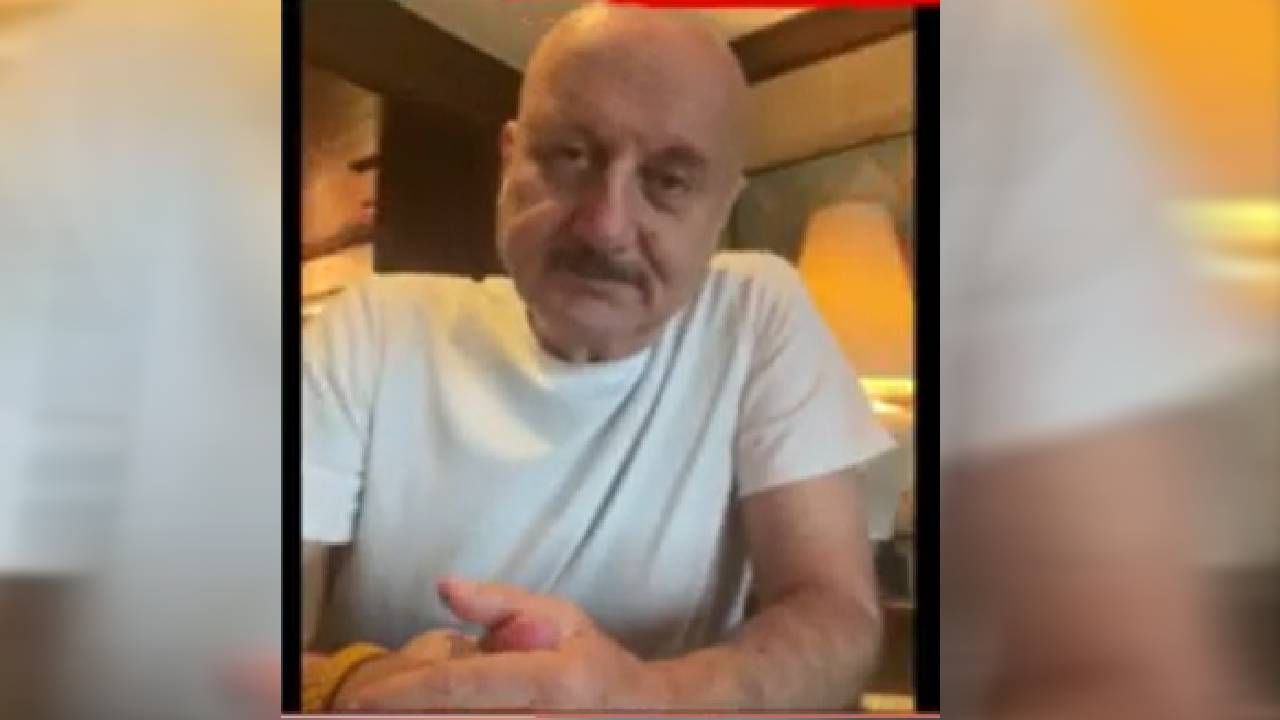 Anupam Kher : अभिनेते अनुपम खेर यांची माजी पंतप्रधान मनमोहन सिंग यांना श्रद्धांजली