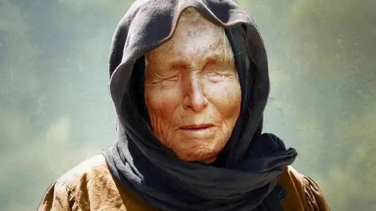 Baba Venga Predictions 2025 मधील ही घटना ठरणार धोक्याची घंटा, मानवावर