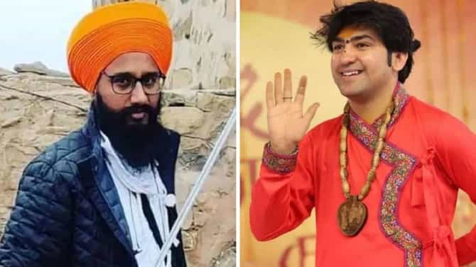 Bageshwar Baba : तुझे दिवस भरले, आम्ही इंदिराला नाही सोडलं, आता तुझी वेळ..., भर मचांवरुन बागेश्वर बाबांना धमकी