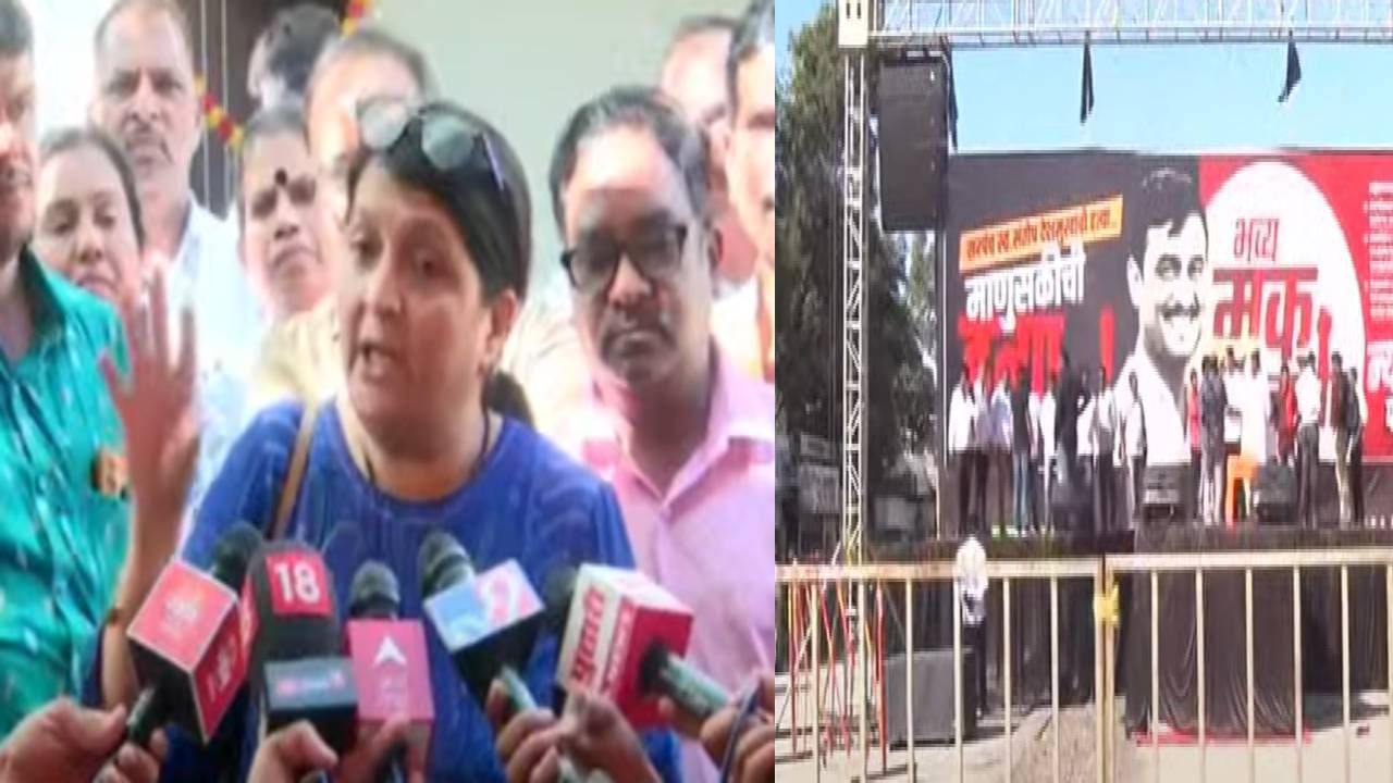 Maharashtra Breaking News LIVE 28 December 2024 : प्राजक्ता माळीच्या तक्रारीबद्दल रुपाली चाकणकर काय म्हणाल्या?