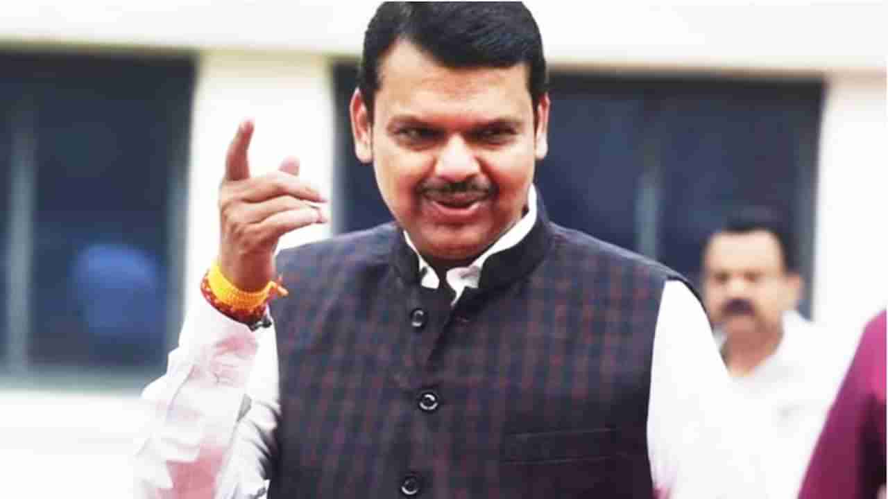 CM Devendra Fadnavis : एकही कार नाही, देवेंद्र फडणवीस यांची एकूण संपत्ती किती?