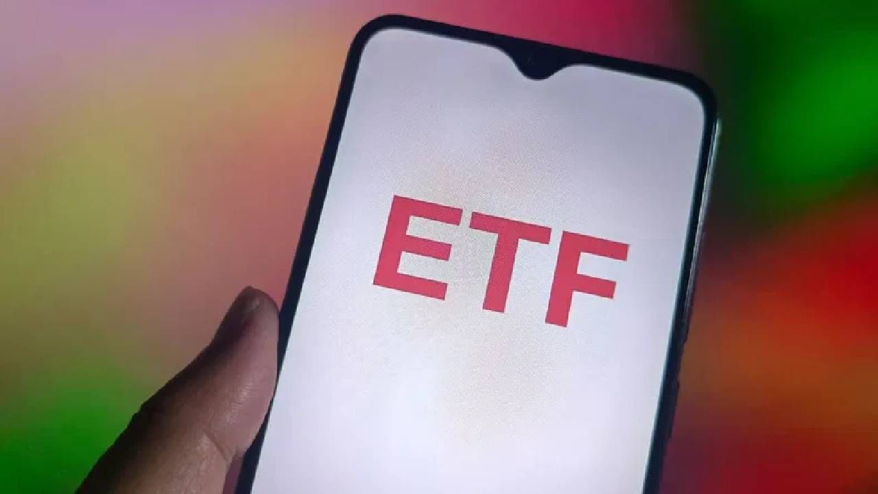 ETF मध्ये गुंतवणूक करण्याची प्रक्रिया काय आहे?