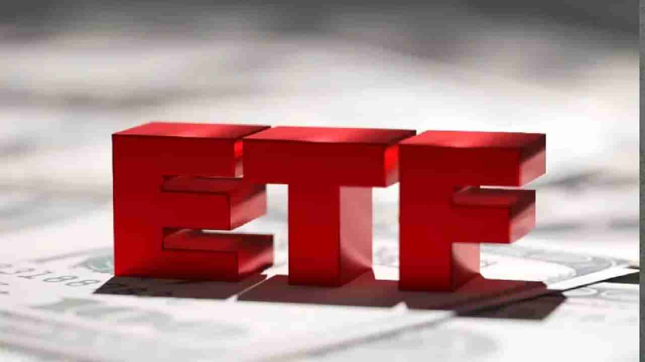 ETF मध्ये स्मार्ट बीटा स्ट्रॅटजी कशी काम करते?