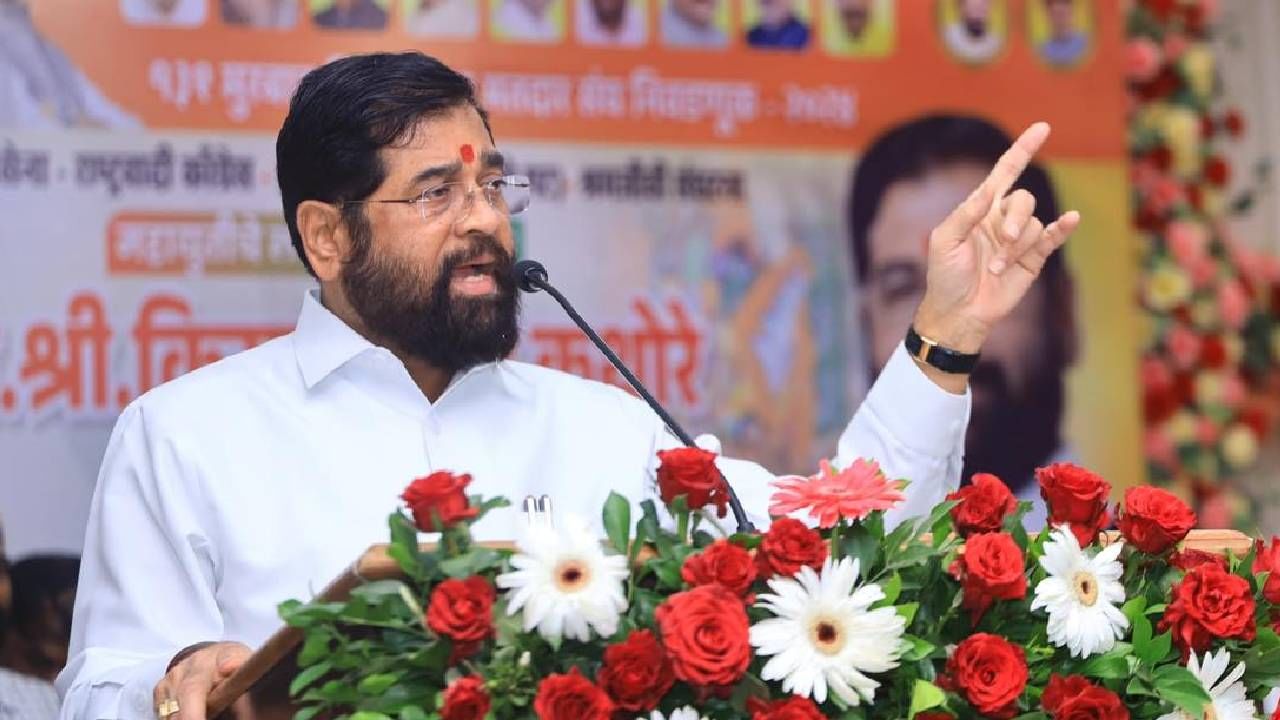 मोठी बातमी! एकनाथ शिंदे पुन्हा नाराज? फडणवीसांच्या बैठकीला दांडी, नेमकं काय घडलं? मोठी बातमी! एकनाथ शिंदे पुन्हा नाराज? फडणवीसांच्या बैठकीला दांडी, नेमकं काय घडलं?