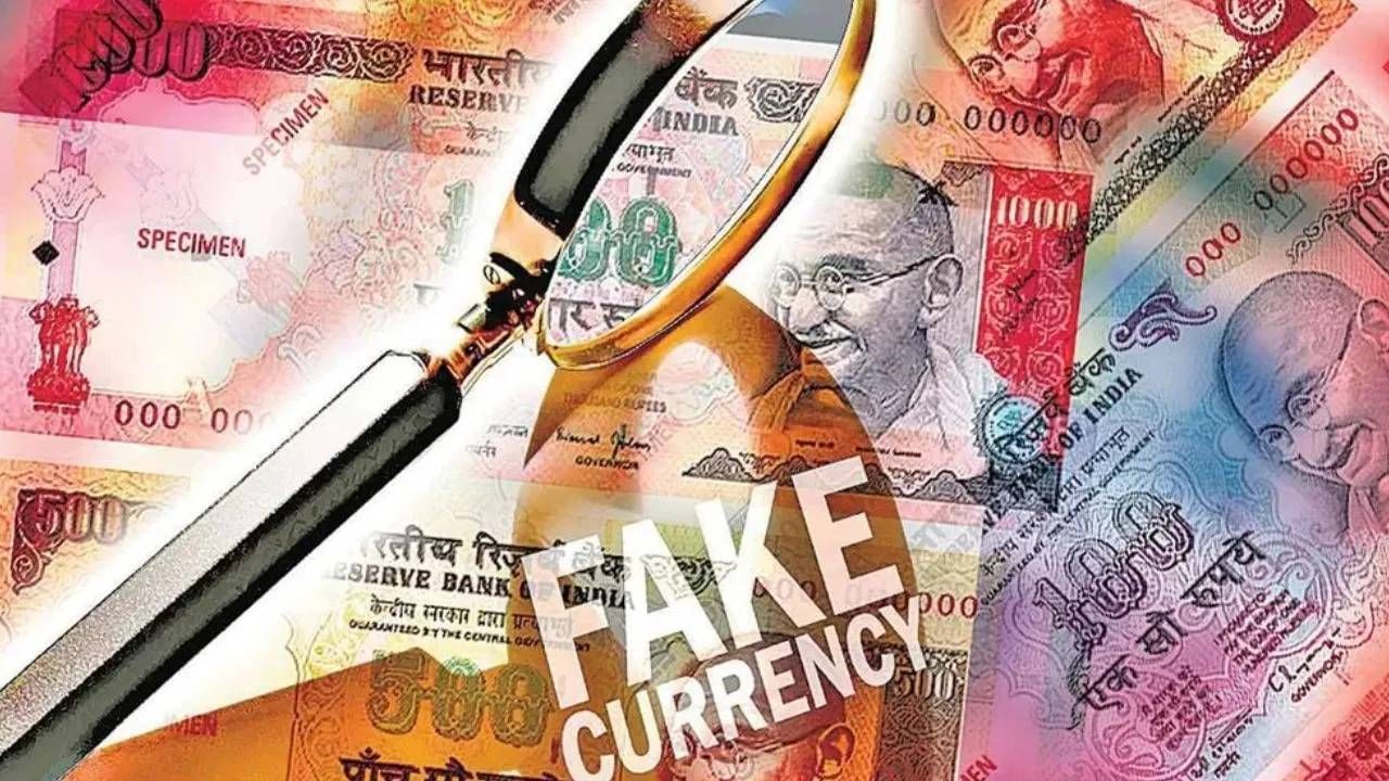 Printing Fake Notes : धक्कादायक, नाशिकमध्ये लॉजवर बनावट नोटा छापण्याचा कारखाना