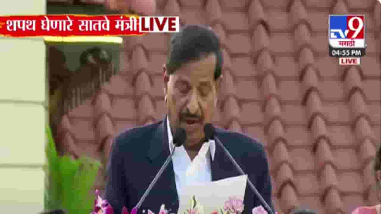 Cabinet Expansion 2024 : सलग 7 वेळा आमदार असलेल्या भाजपच्या गणेश नाईकांनी घेतली मंत्रिपदाची शपथ