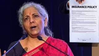 EPFO च्या कोट्यवधी सदस्यांना मोठा दिलासा, आता झटपट करा हे काम, नाहीतर होईल नुकसान
