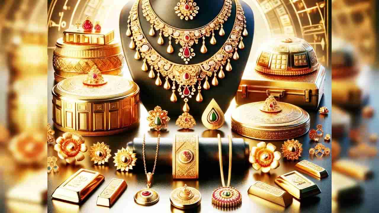 Gold Silver Rate Today 8 December 2024 : सोने-चांदीची आनंदवार्ता, उतरला भाव, ग्राहकांचा मोठा फायदा