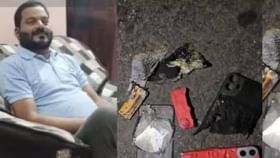 खिशात मोबाईलचा स्फोट, भंडारा जिल्हा हादरला; शिक्षकाचा मृत्यू