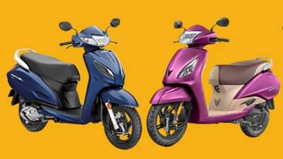 Honda Activa की  TVS Jupiter कोणत्या स्कूटरचे मायलेज जास्त ? पाहा