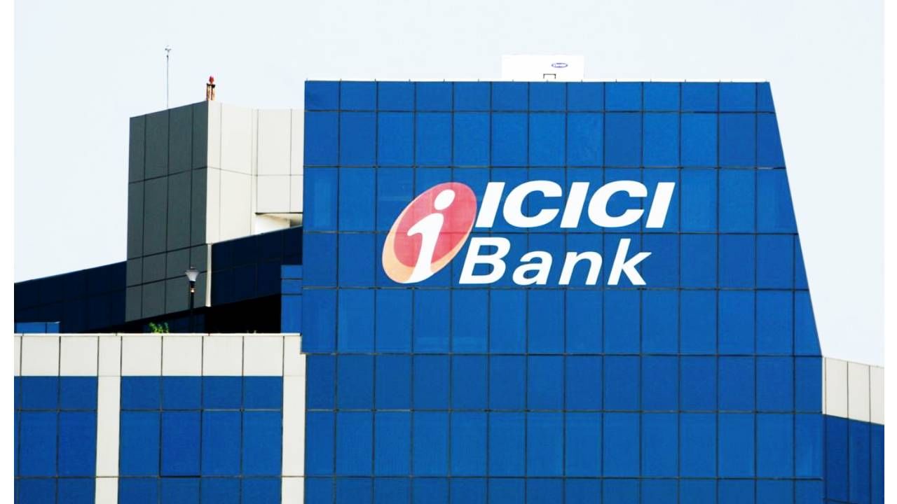 महाराष्ट्रात ICICI बँकेच्या कार्यालयात GST पथकाची धडक; काय आहे संपूर्ण प्रकरण?