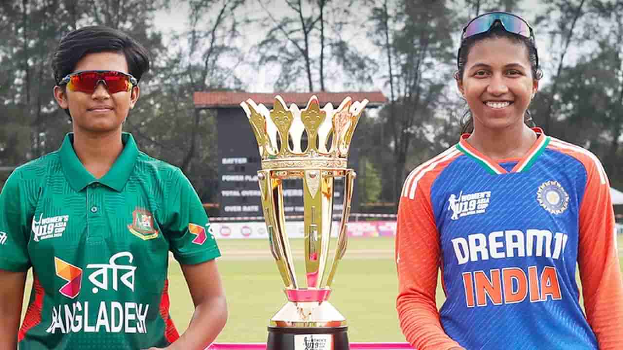 Asia Cup Final : नाणेफेकीचा कौल बांगलादेशच्या बाजूने, कोण कोरणार जेतेपदावर नाव?