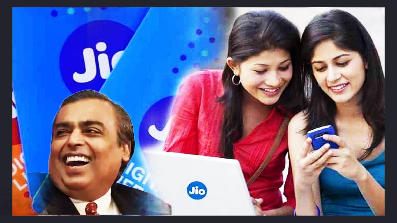 Jio Plan : मुकेश अंबानींचा धमाका, Jio ग्राहकांसाठी आनंदवार्ता, 601 रुपयांत वर्षभर अनलिमिटेडा डेटा, प्लॅन तर जाणून घ्या..