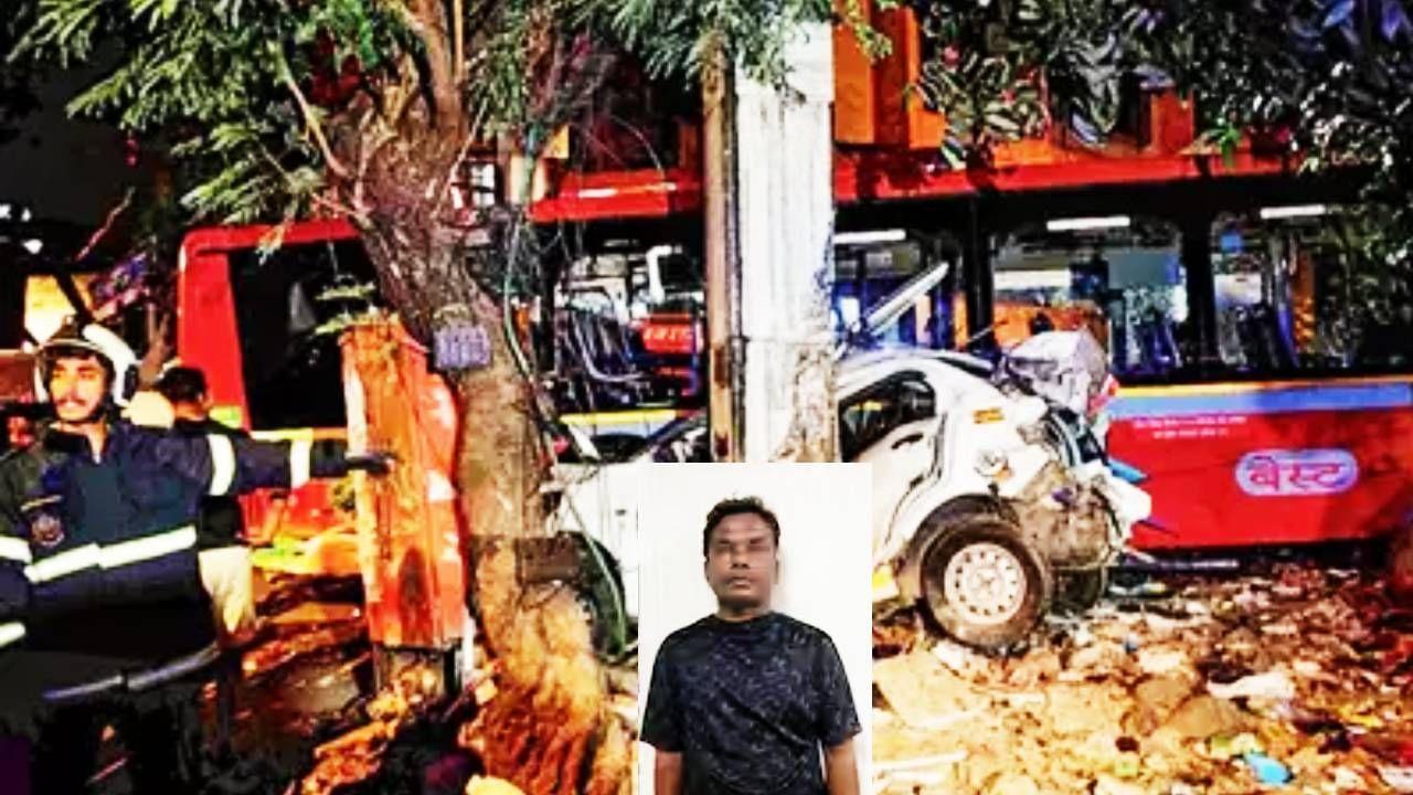 Kurla BEST Accident : '...म्हणून गोंधळ झाला', कुर्ला बेस्ट अपघातातील आरोपी बस चालकचा जबाब अन् उडाली खळबळ