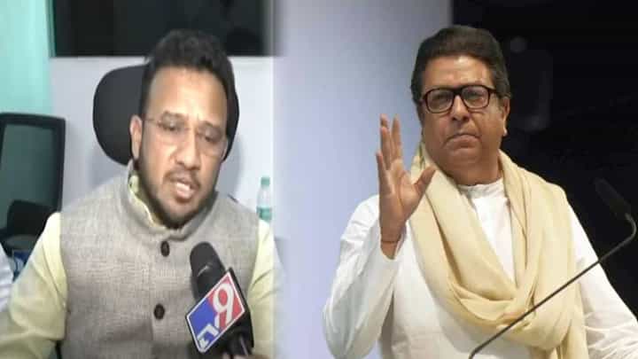 Waqf Board on Raj Thackeray : लातूर शेतकरी जमीन प्रकरणात वक्फ बोर्डाकडून मोठा खुलासा, राज ठाकरेंच्या पोस्टवर म्हणाले... Waqf Board on Raj Thackeray : लातूर शेतकरी जमीन प्रकरणात वक्फ बोर्डाकडून मोठा खुलासा, राज ठाकरेंच्या पोस्टवर म्हणाले...