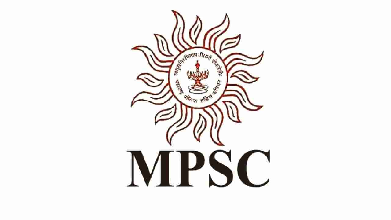 अभ्यासाला लागा, MPSC चे वर्षभराचे वेळापत्रक जाहीर, दोन परीक्षा एकत्र नाही येणार