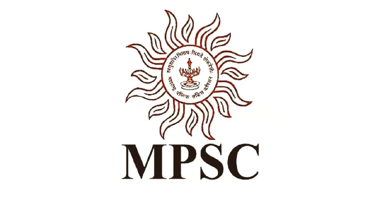 अभ्यासाला लागा, MPSC चे वर्षभराचे वेळापत्रक जाहीर, दोन परीक्षा एकत्र नाही येणार