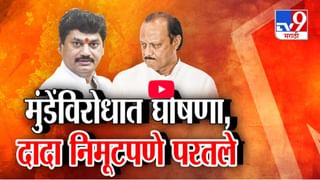 Mumbai Boat Accident कसा झाला, त्याला जबाबदार कोण? पाहा संपूर्ण प्रश्नांची सविस्तर उत्तरे