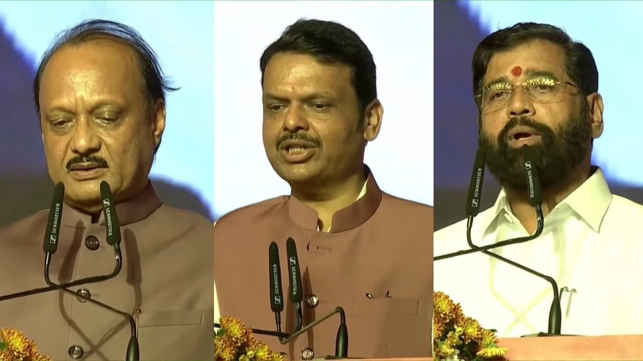 Maharashtra CM Swearing-in LIVE: महाराष्ट्रात आजपासून 'देवेंद्र' पर्वाला सुरुवात, शिंदे-अजितदादांनी घेतली उपमुख्यमंत्री म्हणून शपथ Maharashtra CM Swearing-in LIVE: महाराष्ट्रात आजपासून 'देवेंद्र' पर्वाला सुरुवात, शिंदे-अजितदादांनी घेतली उपमुख्यमंत्री म्हणून शपथ