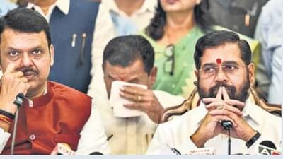 Eknath Shinde : खातेनाट्याला सुरुवात, शिंदे सेनेसमोर या तीन विभागाचा पर्याय, गृहमंत्रालयावर सोडावे लागणार पाणी?, भाजपच्या या नेत्याला टेन्शन?