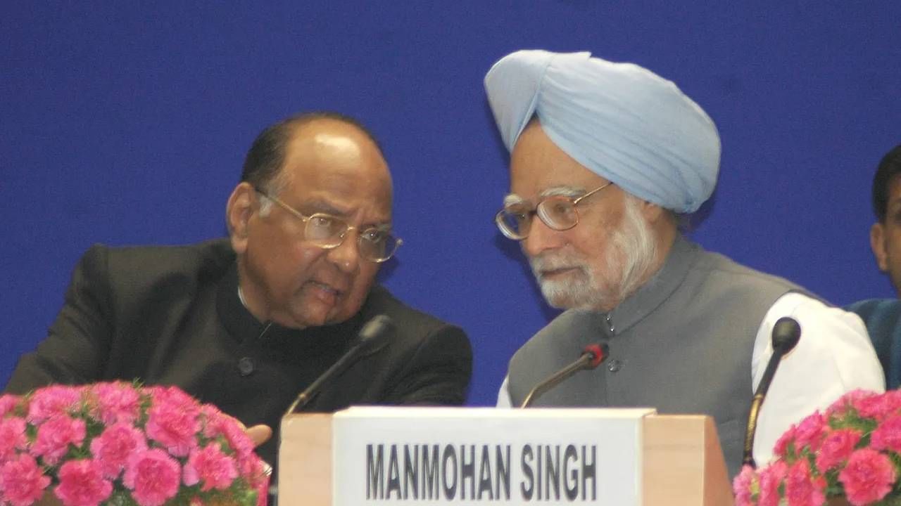 Manmohan Singh Passes Away : डॉ. मनमोहन सिंग यांच्या निधनावर शरद पवार यांची पहिली प्रतिक्रिया