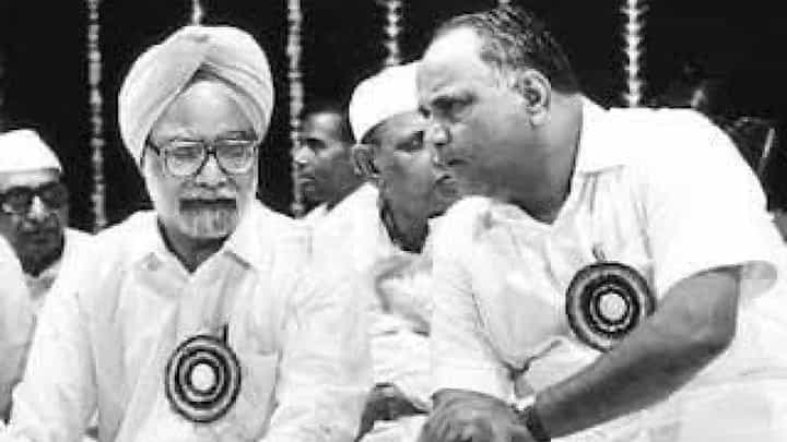 Dr. Manmohan Singh : डॉ. मनमोहन सिंह यांचं निधन, शरद पवार यांनी वाहिली श्रद्धांजली Dr. Manmohan Singh : डॉ. मनमोहन सिंह यांचं निधन, शरद पवार यांनी वाहिली श्रद्धांजली