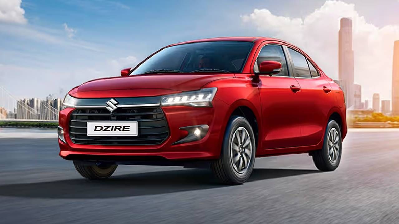 Maruti Dzire : ही कार 1.2-लिटर पेट्रोल इंजिनसह मॅन्युअल ट्रान्समिशनमध्ये 22.41 किमी/लिटर आणि एएमटीसह 22.61 किमी/लिटर मायलेज मिळेल. 